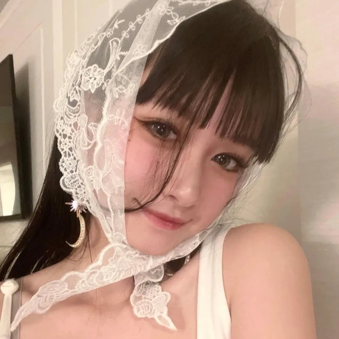七年很痒